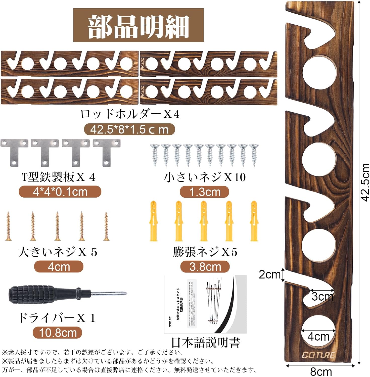 7000N Industrial Heavy-duty El - đánh giá và giá Fishing Rod Telescopic
