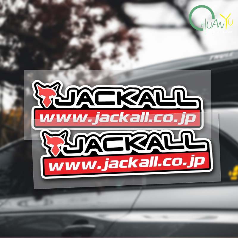 Fishing rod decal Suitable for - đánh giá và giá Fishing Rod Boat