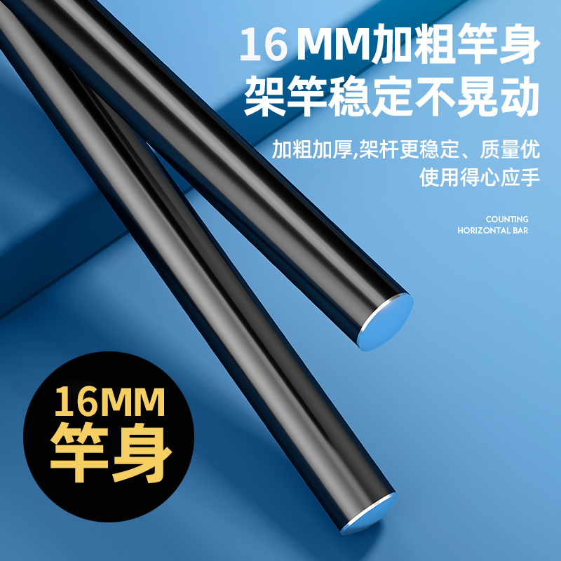 Telescopic Fishing Rod Bracket - đánh giá và giá Fishing Rod Rack